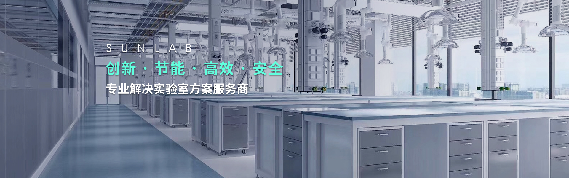 關于我們
